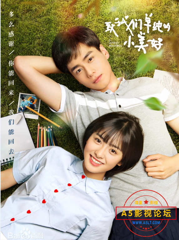 QQ20250404-175433.png