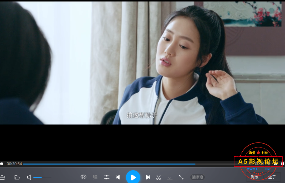QQ20250404-175634.png