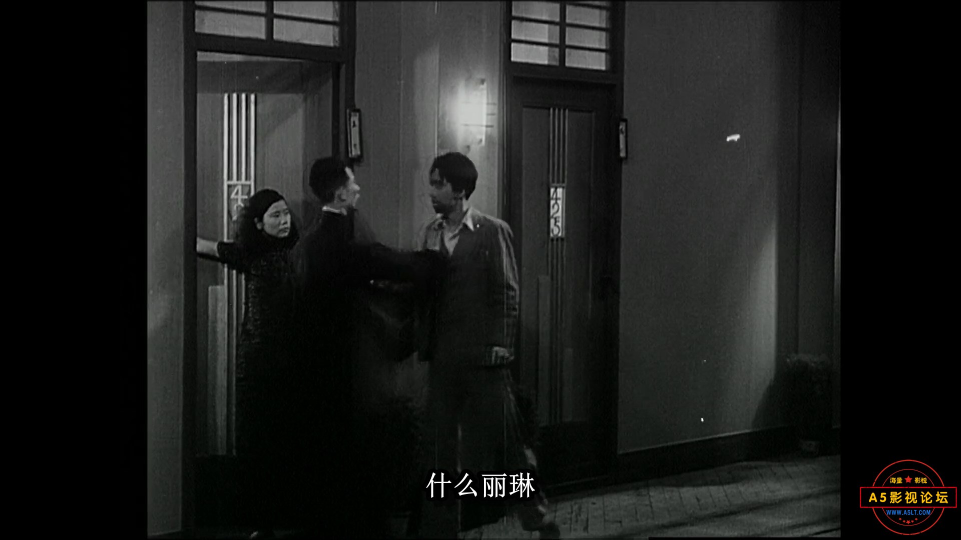 03.《桃李劫》1934.老片修复版.mkv_snapshot_01.04.07.619.jpg