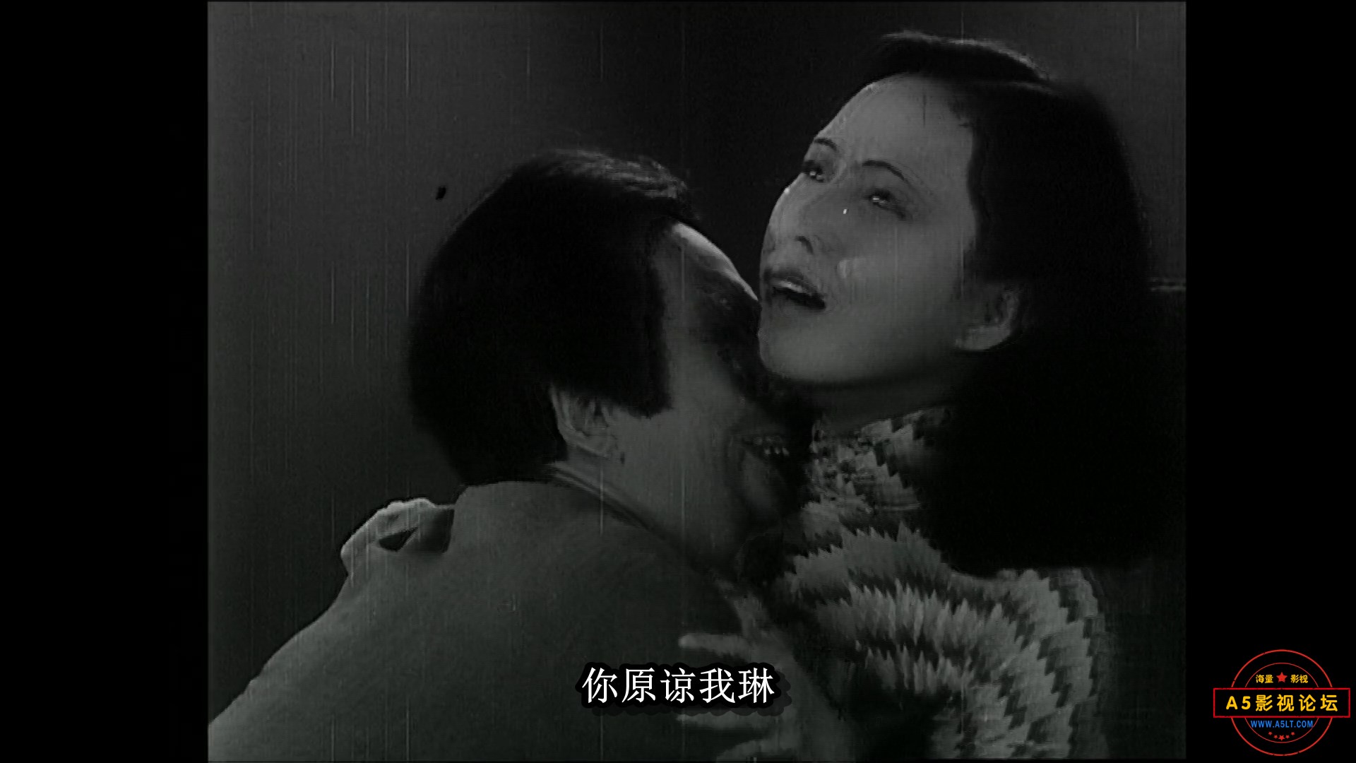 03.《桃李劫》1934.老片修复版.mkv_snapshot_01.10.02.623.jpg