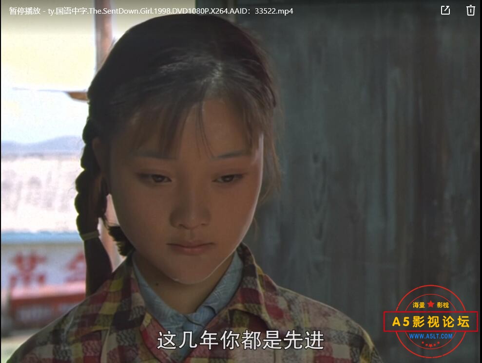 QQ截图20250405173809.jpg