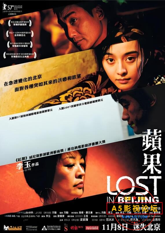 QQ截图20250406193026.jpg