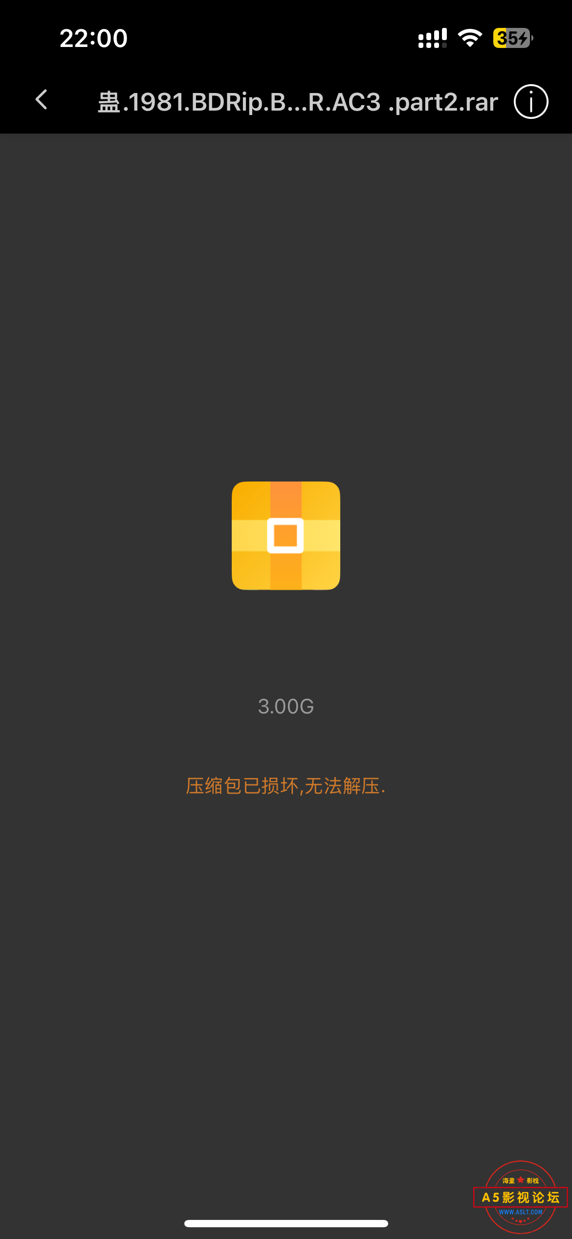 IMG_3744.png