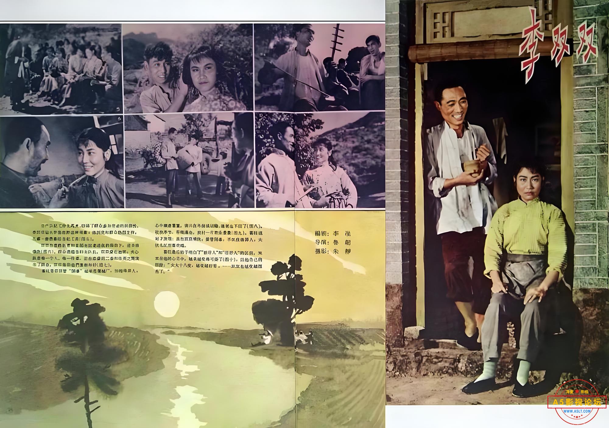 97b83c95-8b39-47fb-83b0-3615cacd3565.jpg