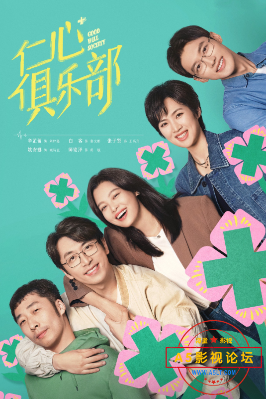 QQ20250408-150547.png