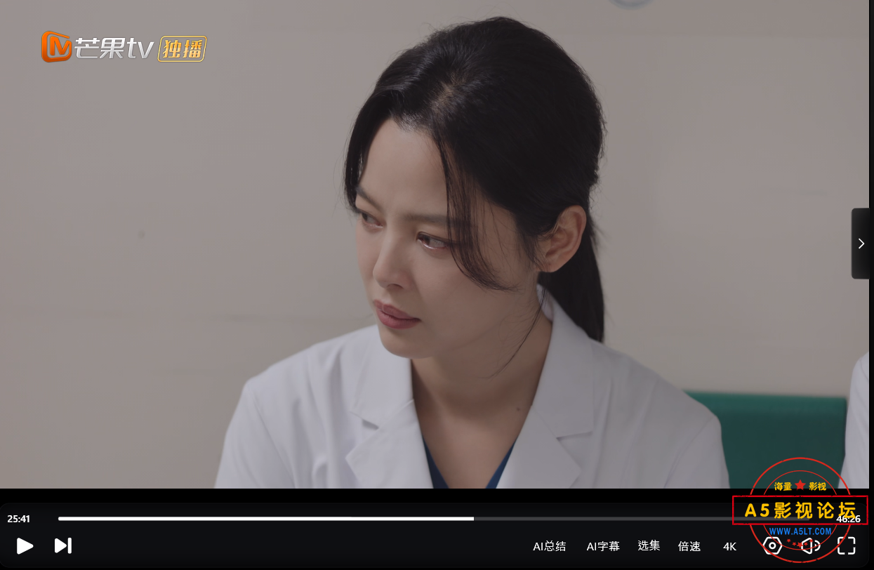 QQ20250408-150806.png