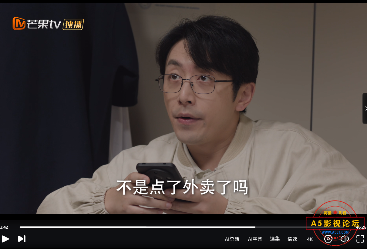 QQ20250408-150823.png