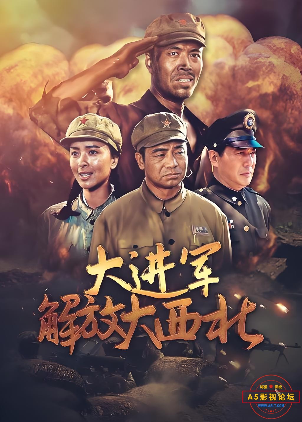 5c83eecf-acad-477d-86e5-b61d8777fc47.jpg