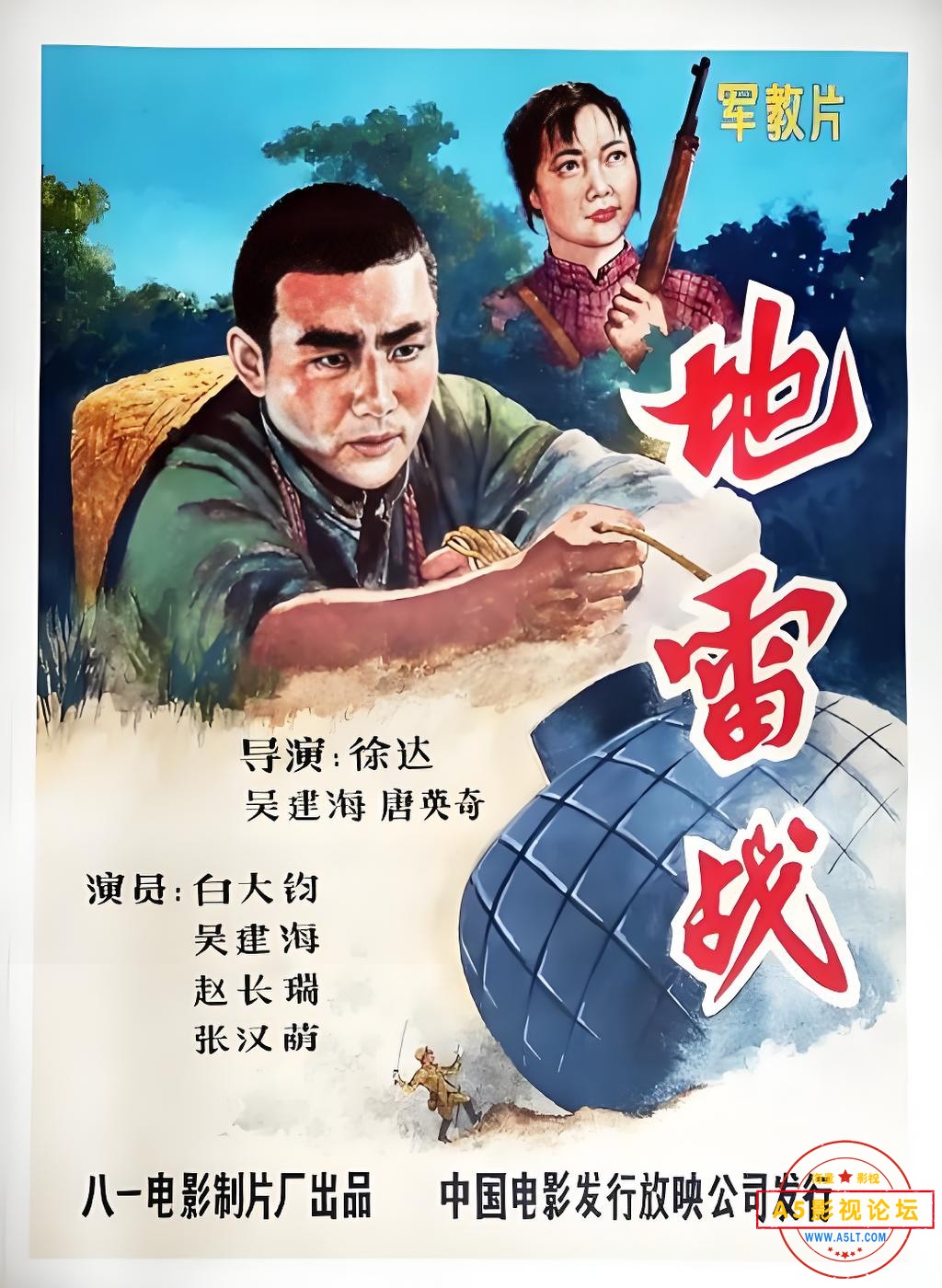 5046bba3-588d-4de6-8b12-91e19be1f1ef.jpg