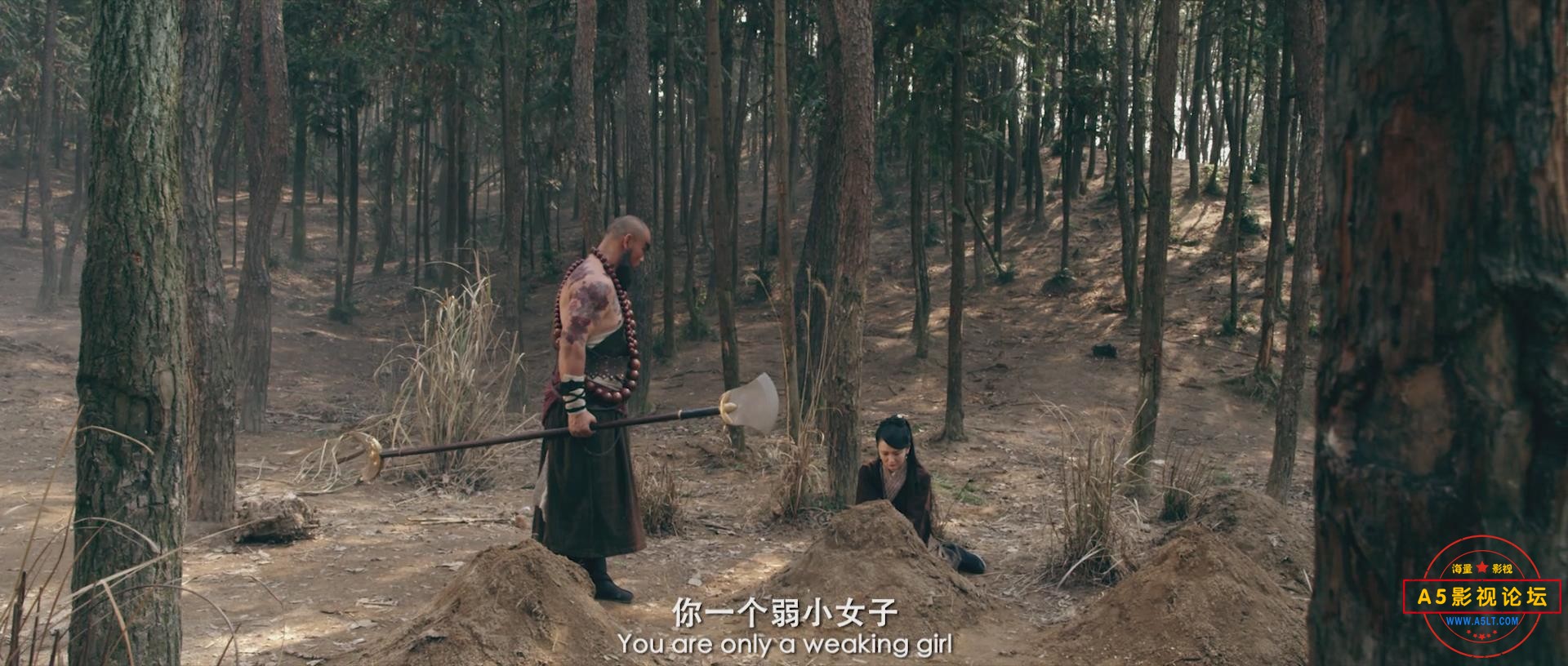 暴风截图20254860433375.jpg