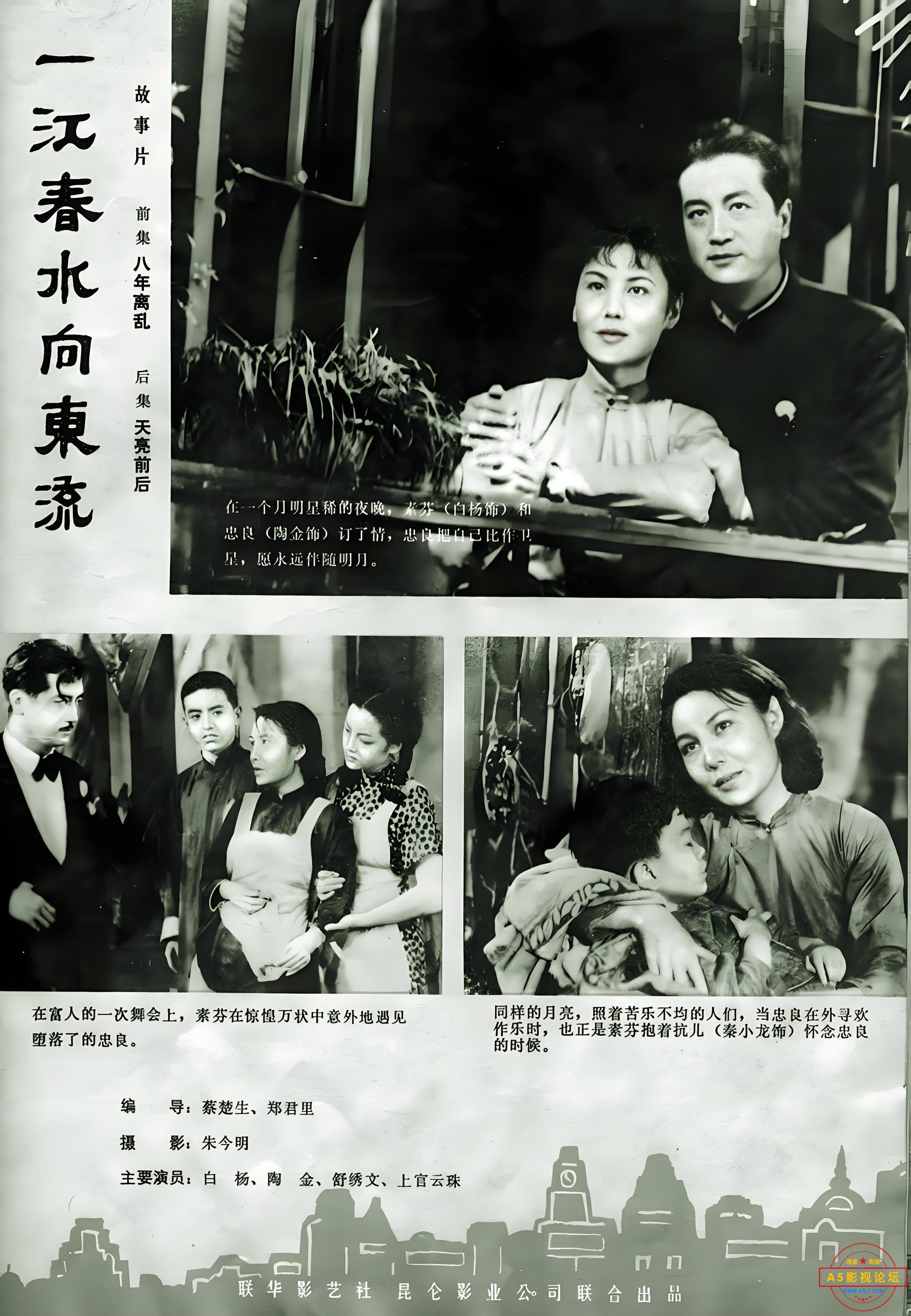 ef395b00-8c65-45ba-aadc-6c8c4437bb2c.jpg