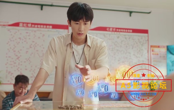微信截图_20250409225334.png