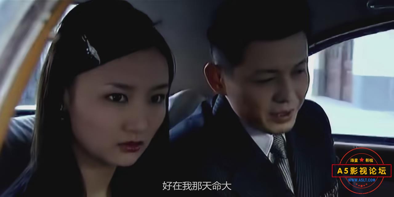 暴风截图20254106916171.jpg