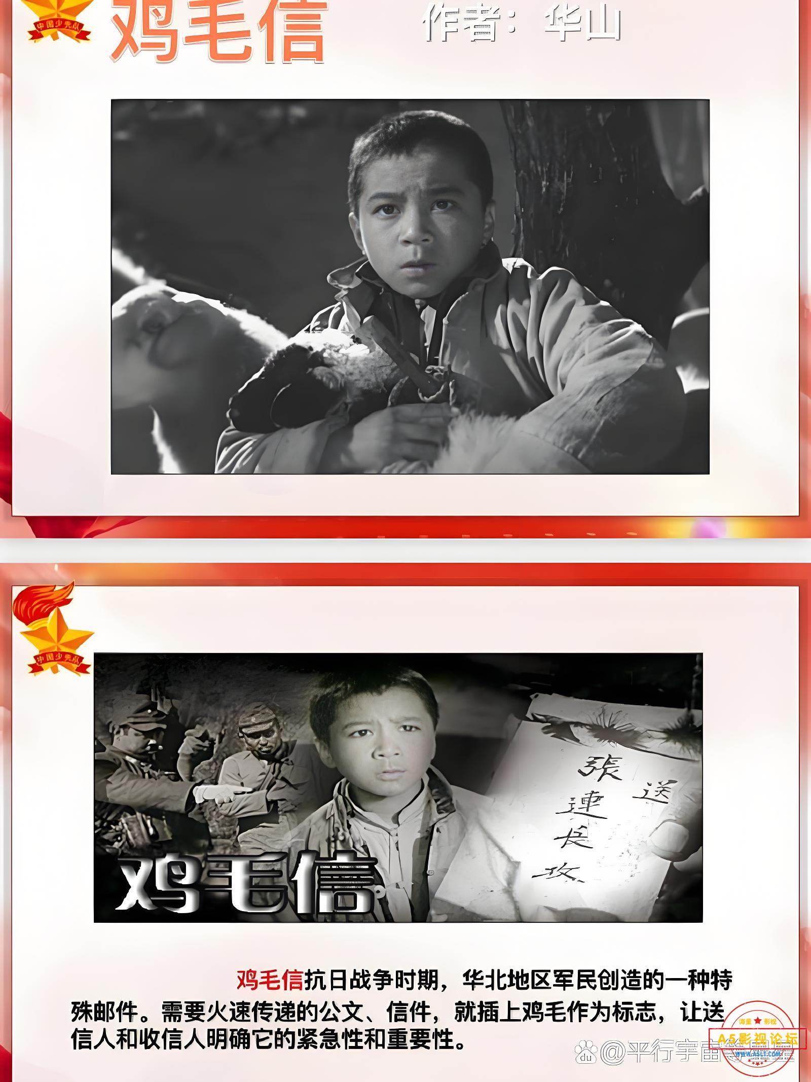 6eec7b19-fbf6-4fbd-8f6e-12ab053539e0.jpg