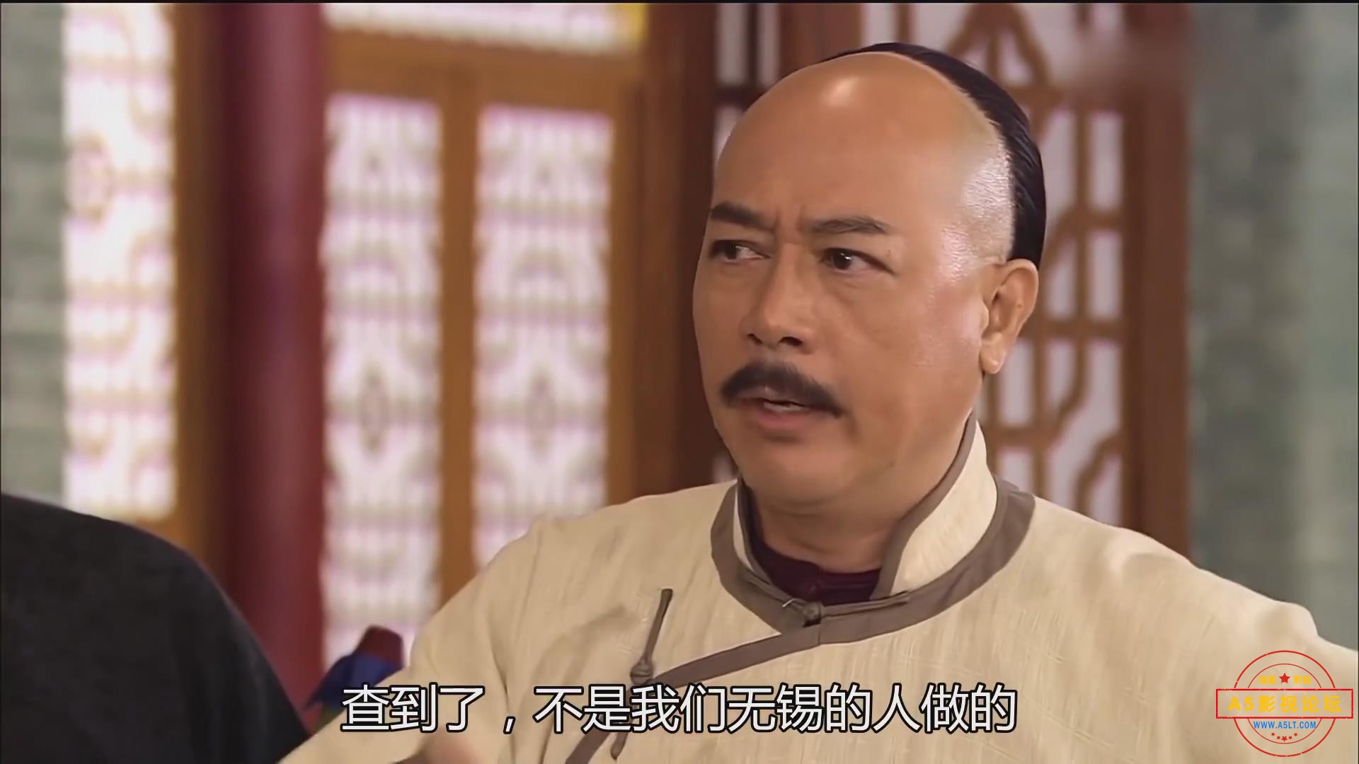 暴风截图202541041261406.jpg