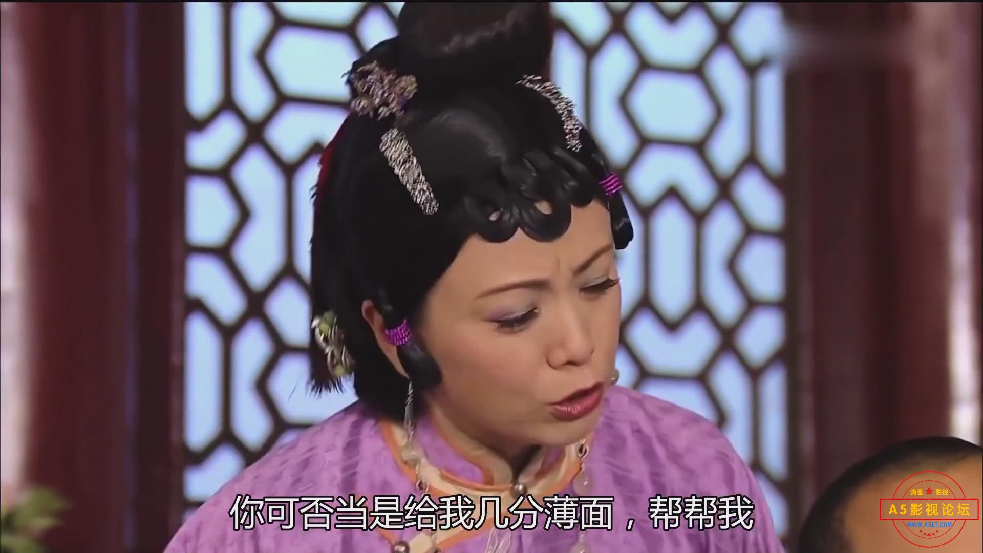 暴风截图202541041274875.jpg