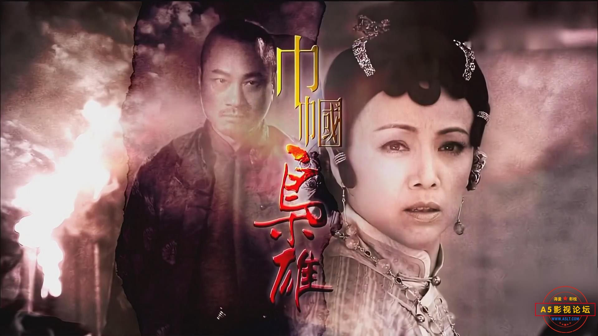 暴风截图202541041256453.jpg