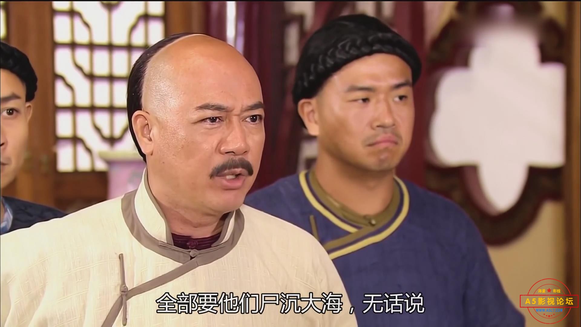 暴风截图202541041282640.jpg