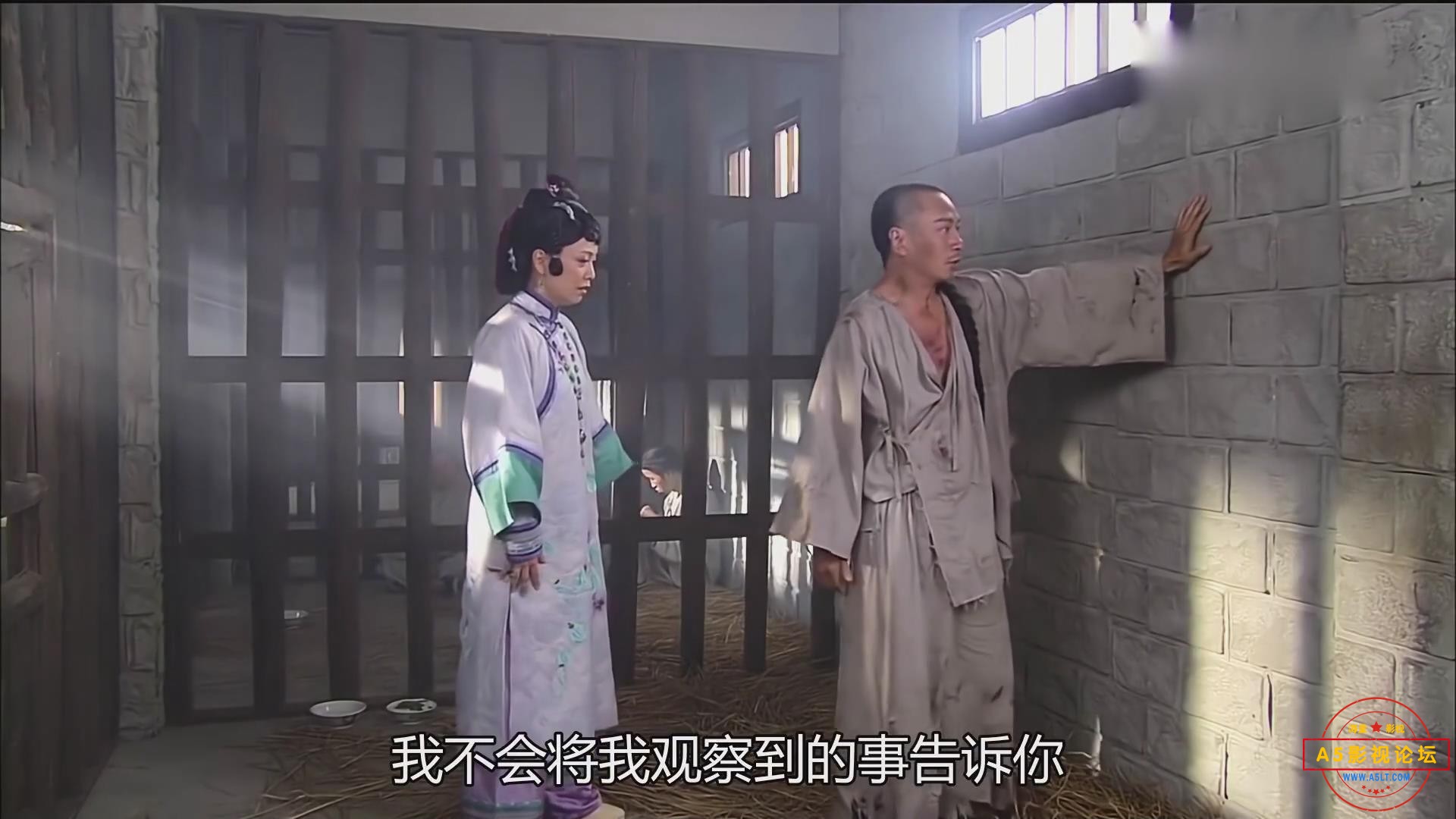 暴风截图202541041303265.jpg