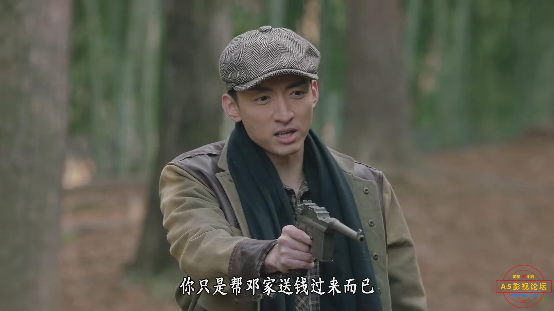 暴风截图202541041366296.jpg