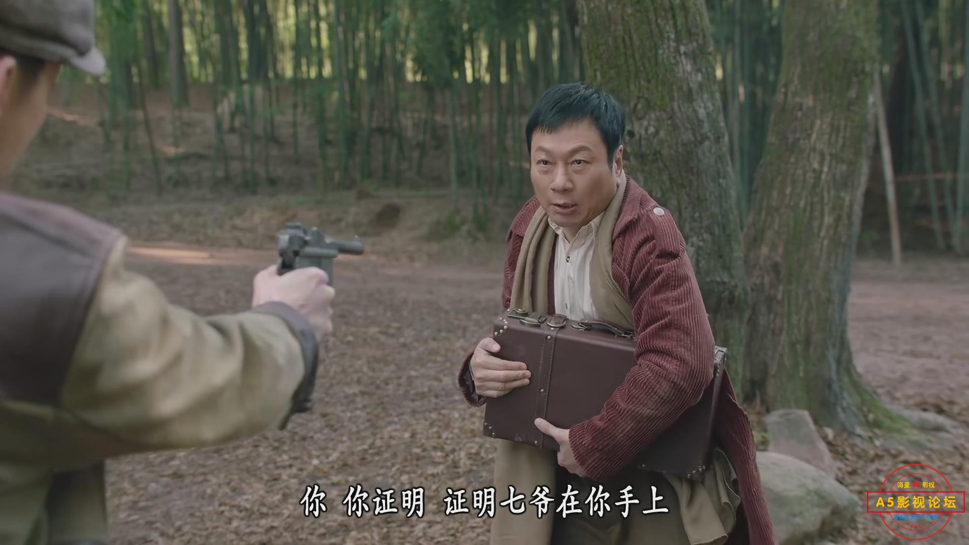 暴风截图202541041378062.jpg