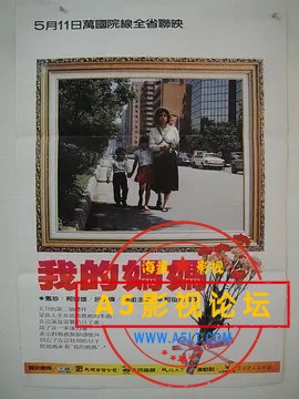 我的妈妈.jpg