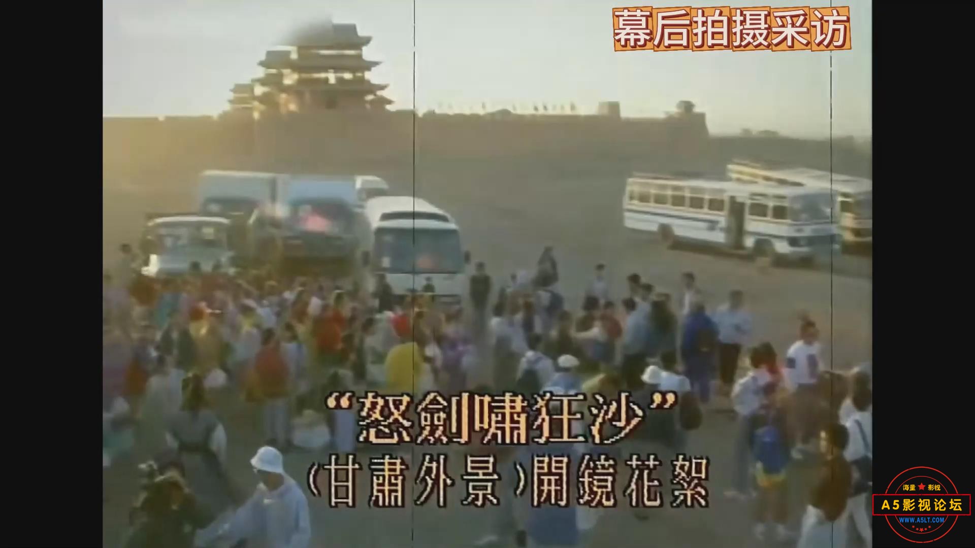 暴风截图20254118685796.jpg