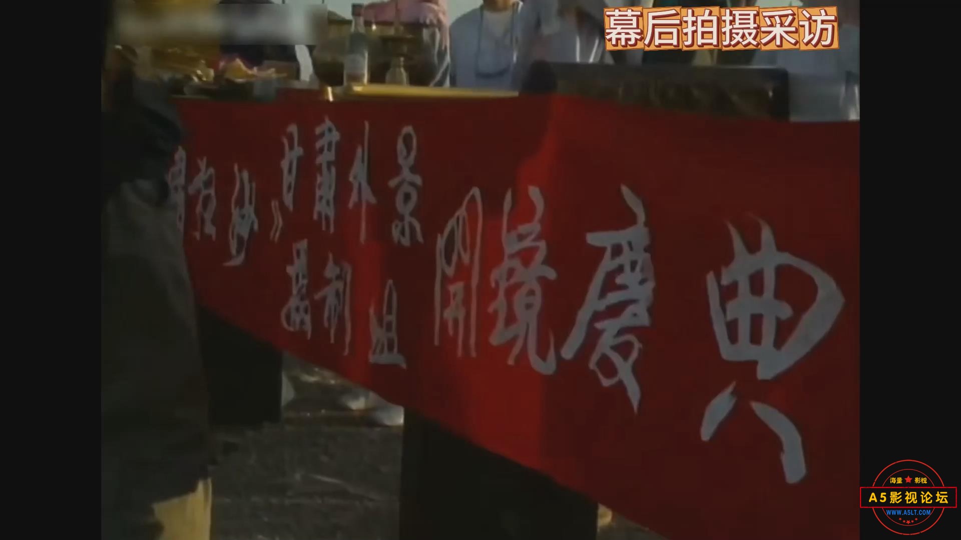 暴风截图20254118695015.jpg