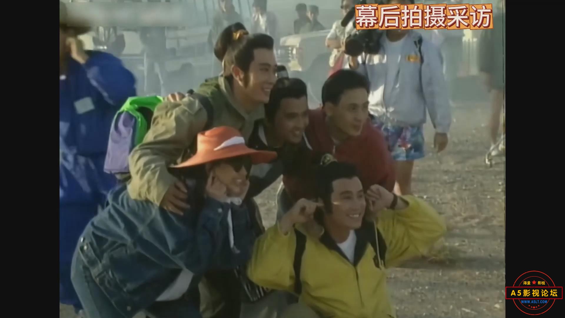 暴风截图20254118704187.jpg