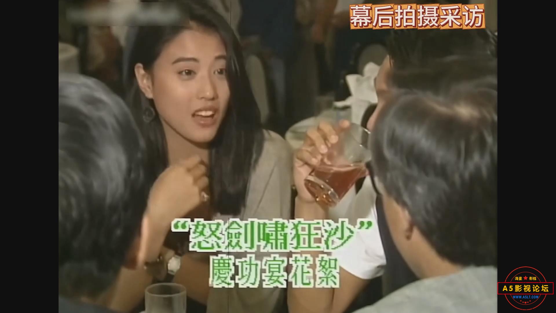暴风截图20254118755765.jpg