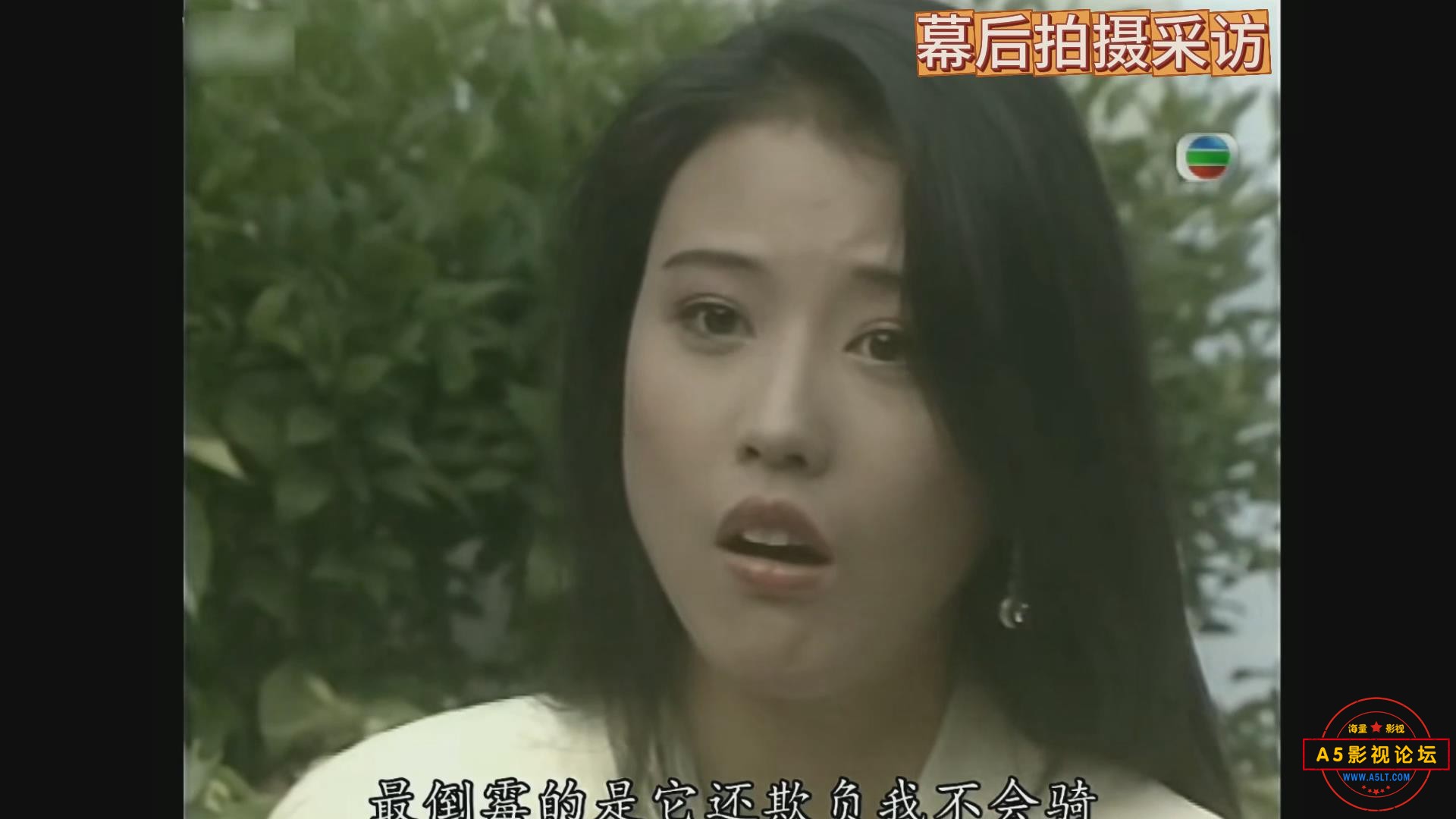 暴风截图20254118869015.jpg