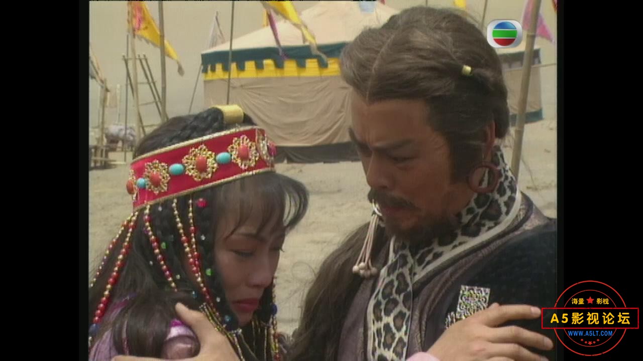 暴风截图202541123172921.jpg
