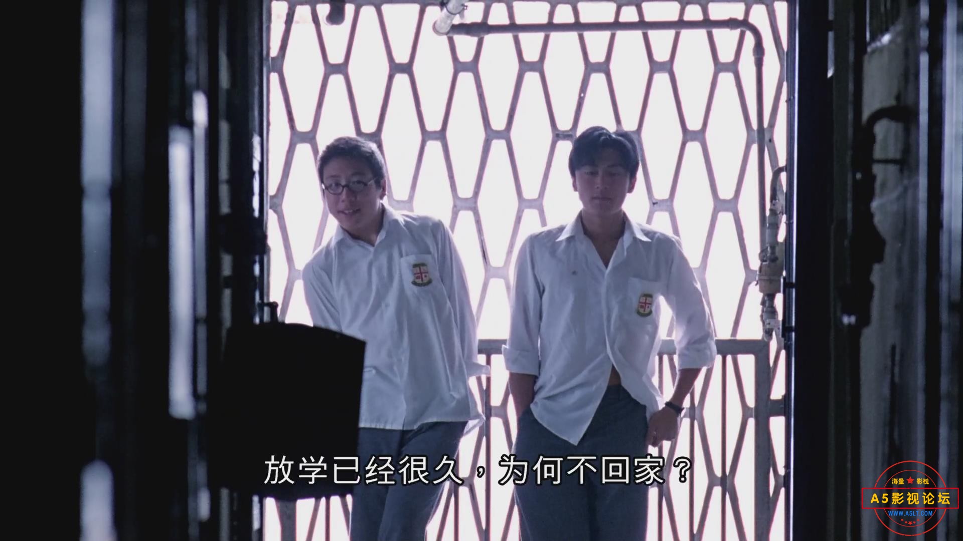 暴风截图202541151894171.jpg
