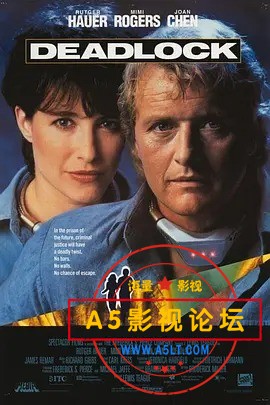 惊爆轰天雷.jpg