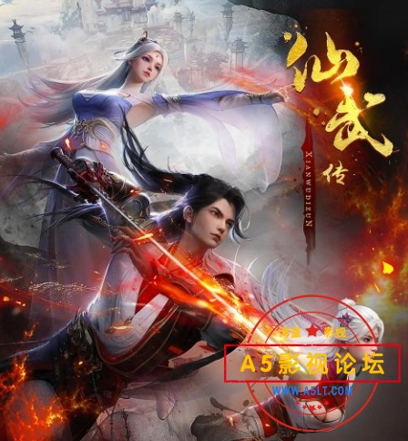 微信截图_20250414214800.png