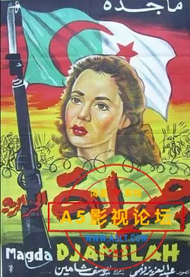 阿尔及利亚姑娘.jpg