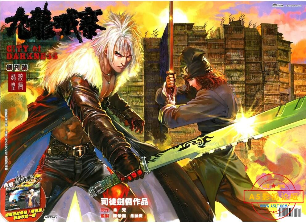 QQ截图20250415203128.jpg