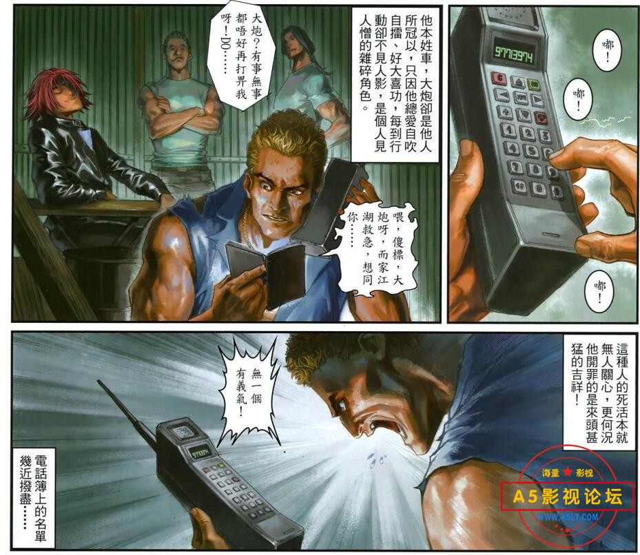 QQ截图20250415203254.jpg