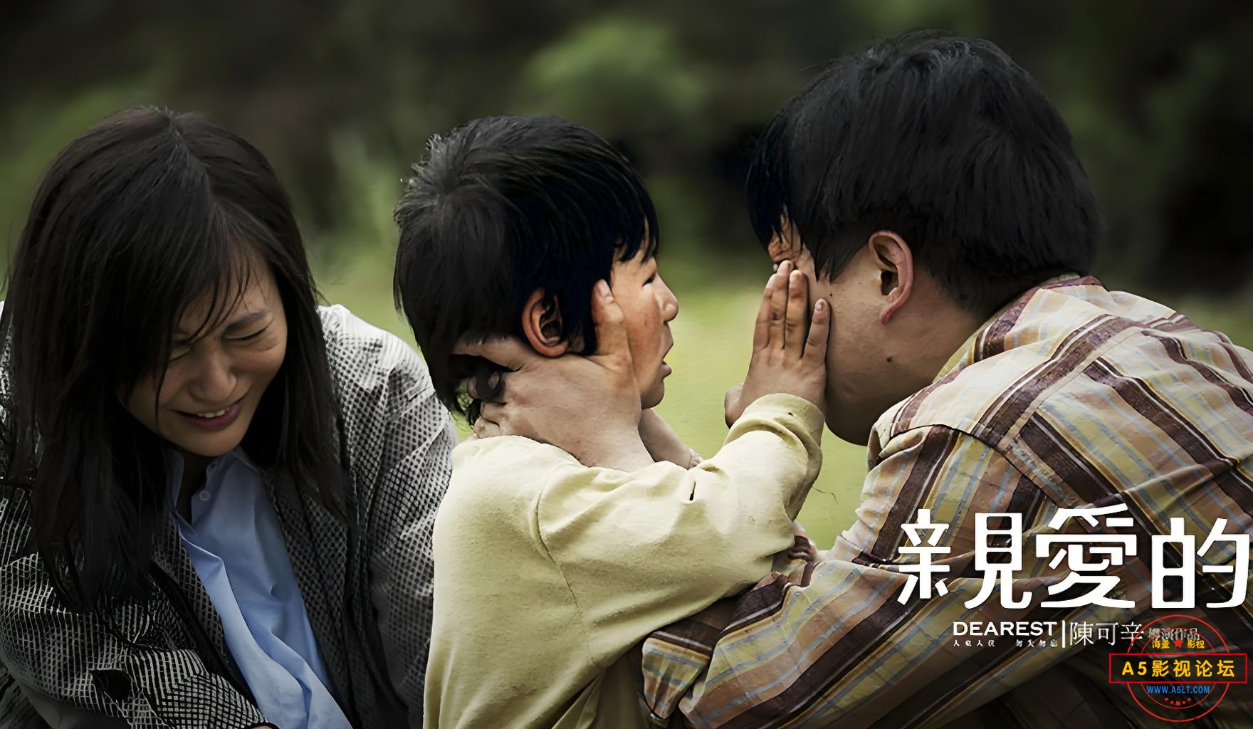 c3b03079-16dd-4907-a6f5-523a47d1d292.jpg