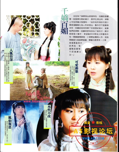 搜狗截图25年04月17日1700_9.png