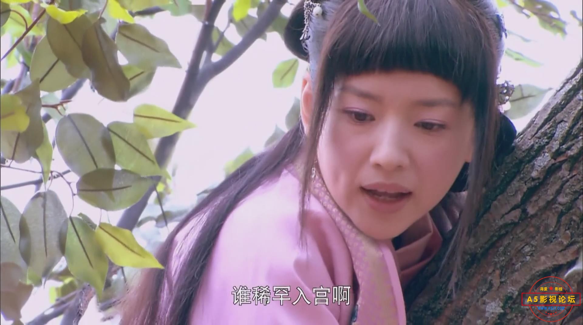暴风截图2025419170898171.jpg