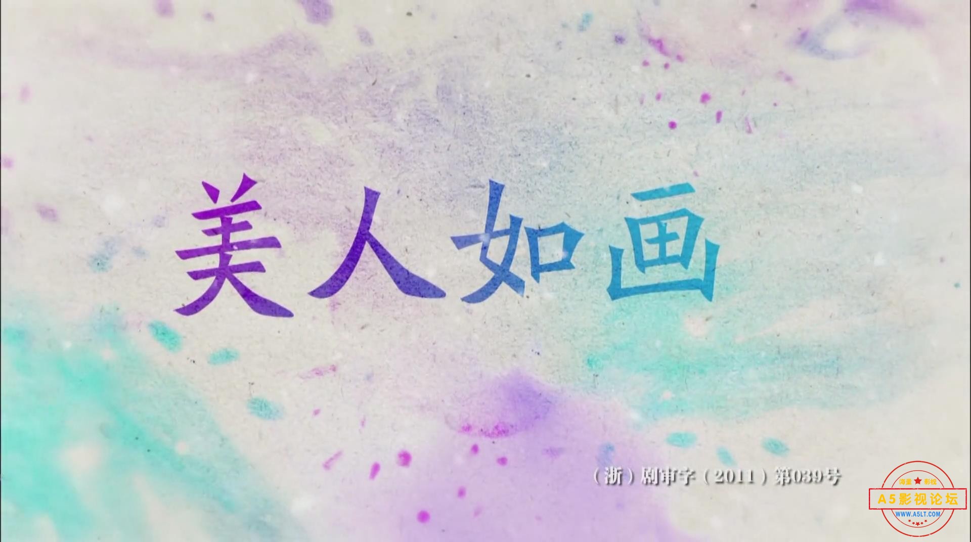 暴风截图2025419170868312.jpg