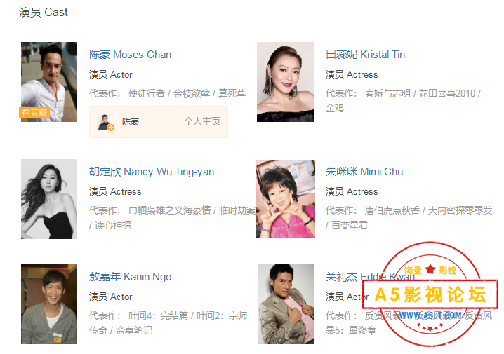 搜狗截图25年04月21日0002_3.png