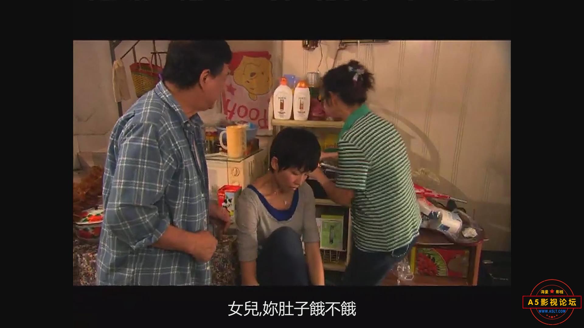 暴风截图2025421126981812.jpg