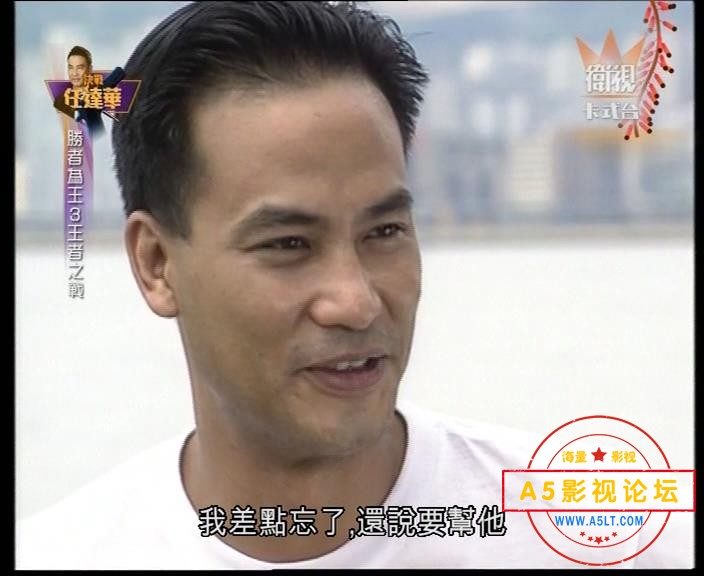 暴风截图2025421127132640.jpg