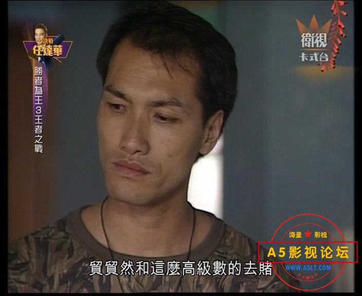 暴风截图2025421127112984.jpg