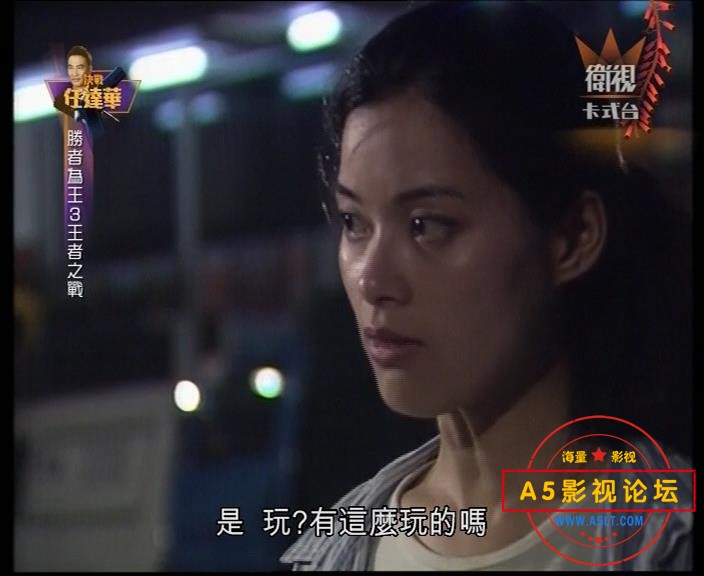 暴风截图2025421127105875.jpg