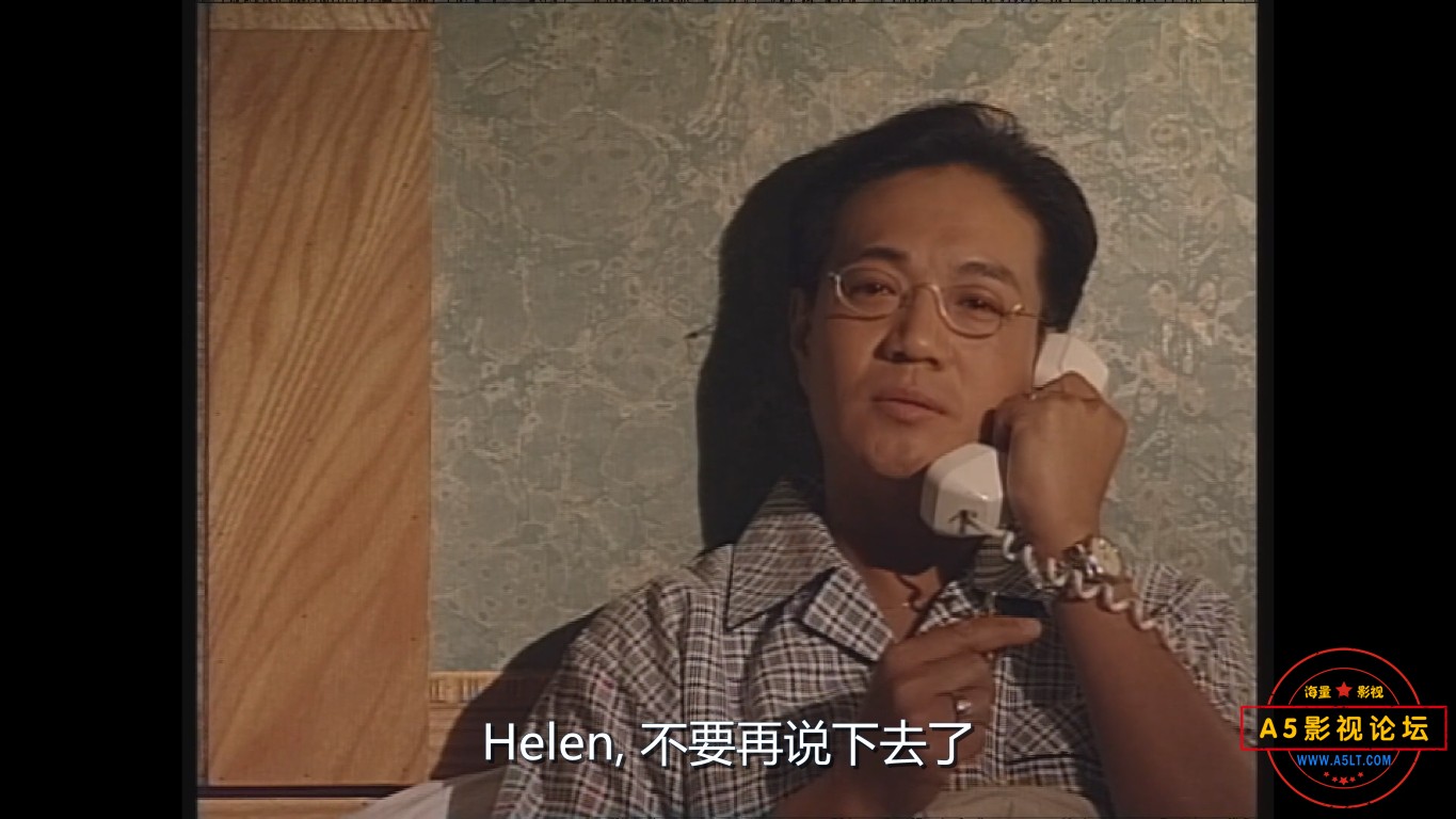 真情-3008.png