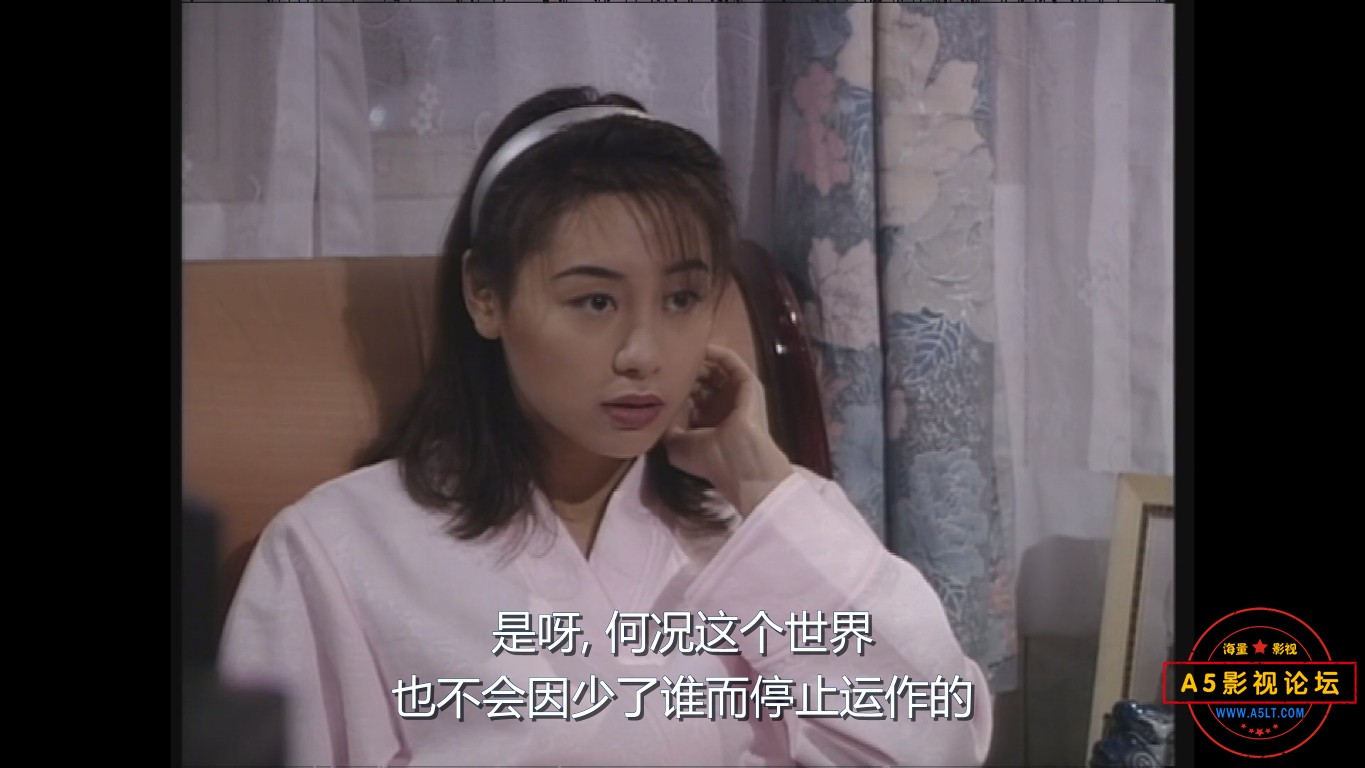 真情-3003.png