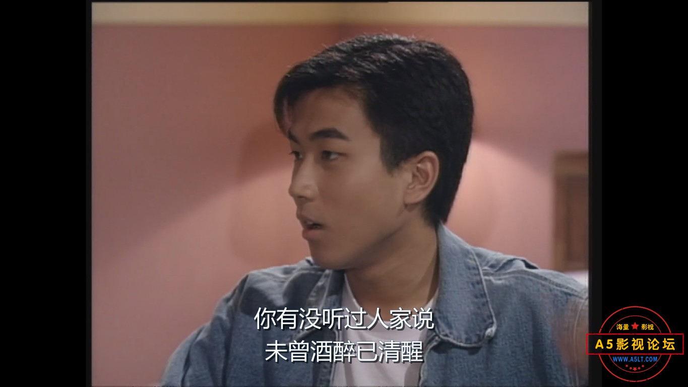 真情-3001.png